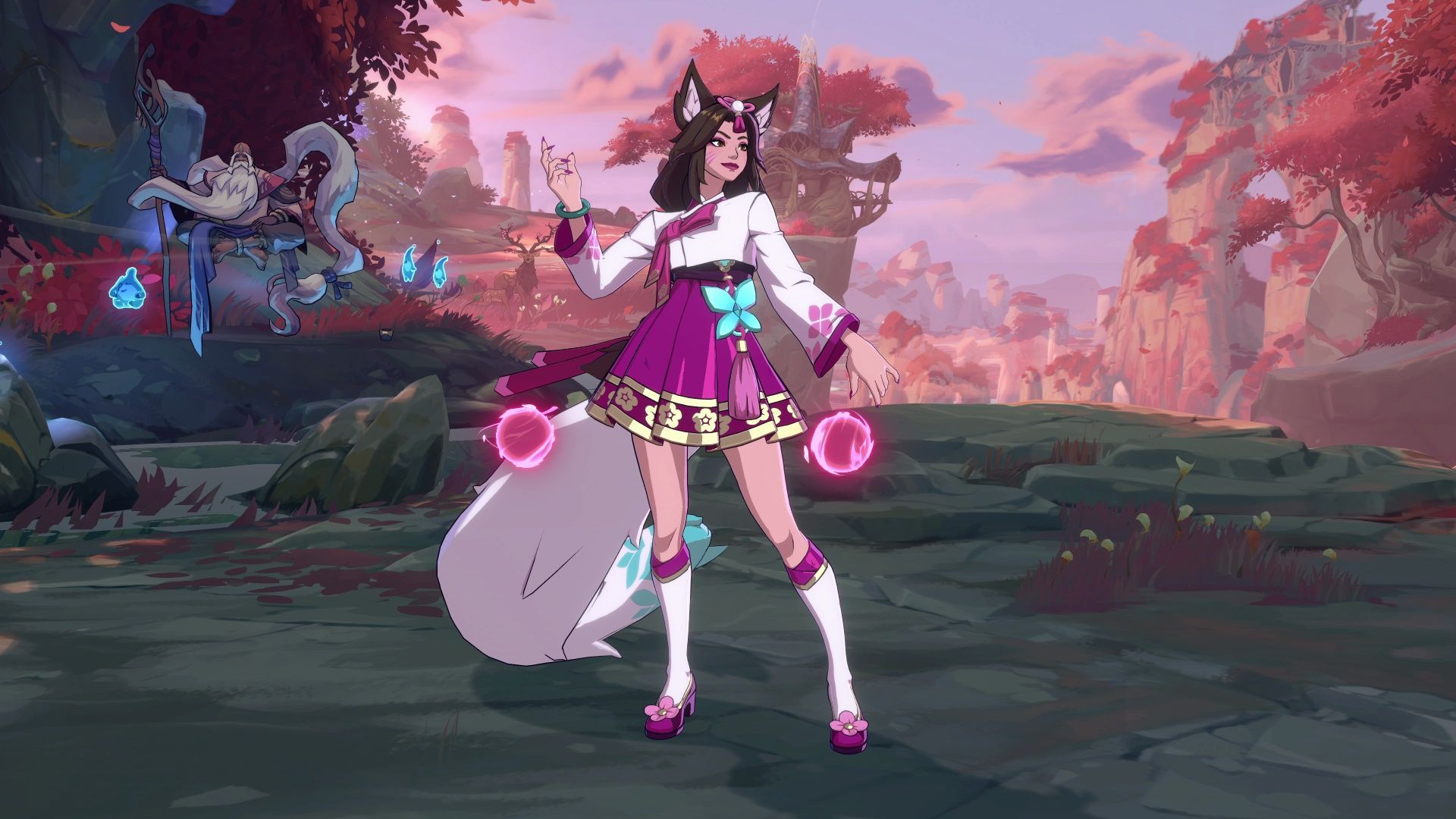아리