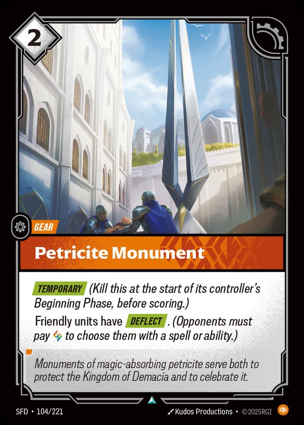 Petricite Monument — Riftbound card