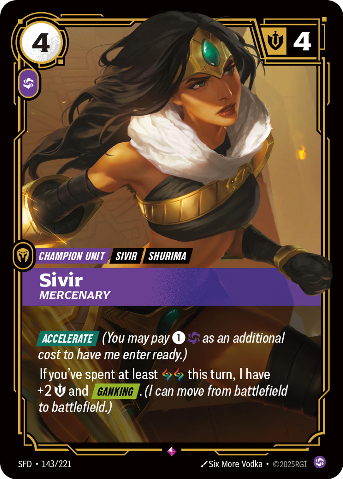 Sivir, Mercenary