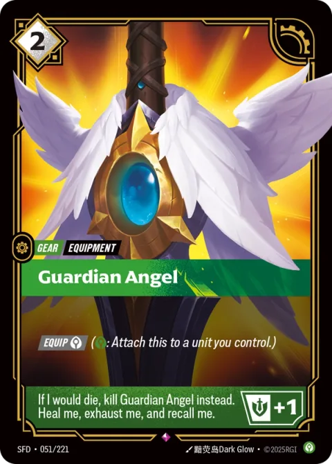 Guardian Angel SFD-051 영어판 카드 이미지