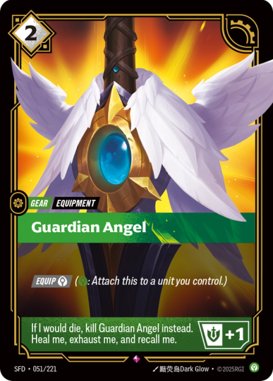 Riftbound Gear: Guardian Angel. [Equip] [C] ([C]: Attach this to a unit you control.)