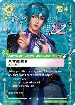 Aphelios, Exalted