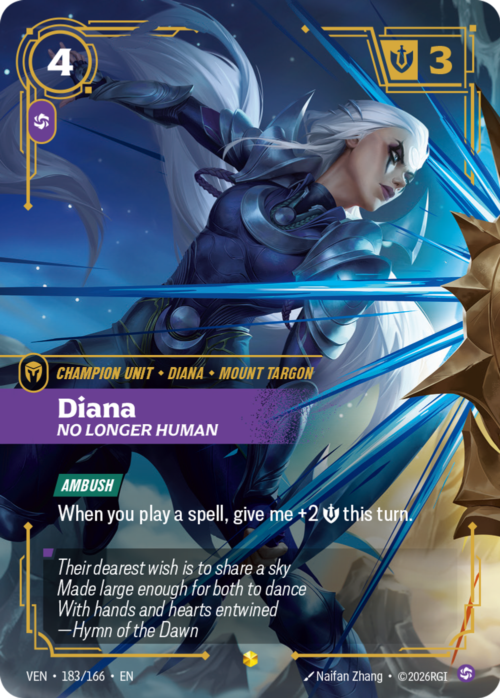 Diana, No Longer Human