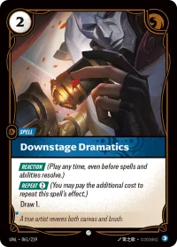 Downstage Dramatics, Riftbound Organized Play Promotional Cards