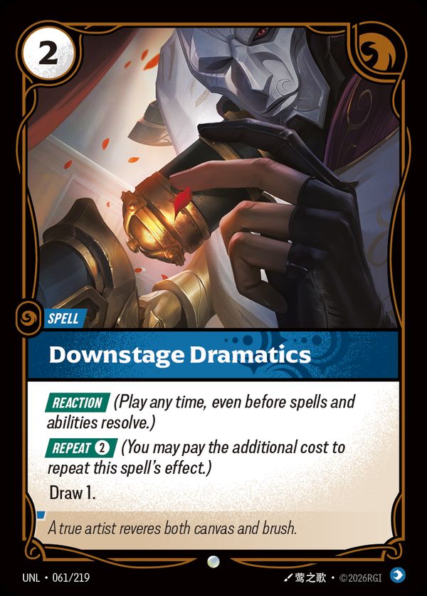 Downstage Dramatics — Riftbound card