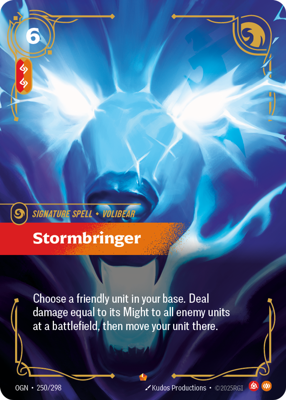 Stormbringer