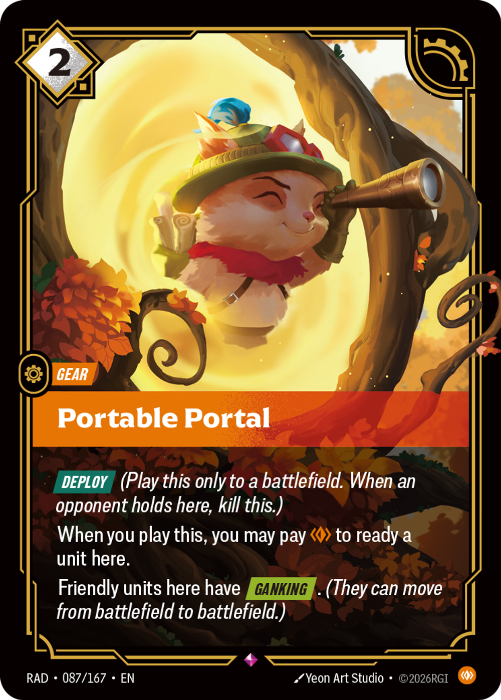 Portable Portal