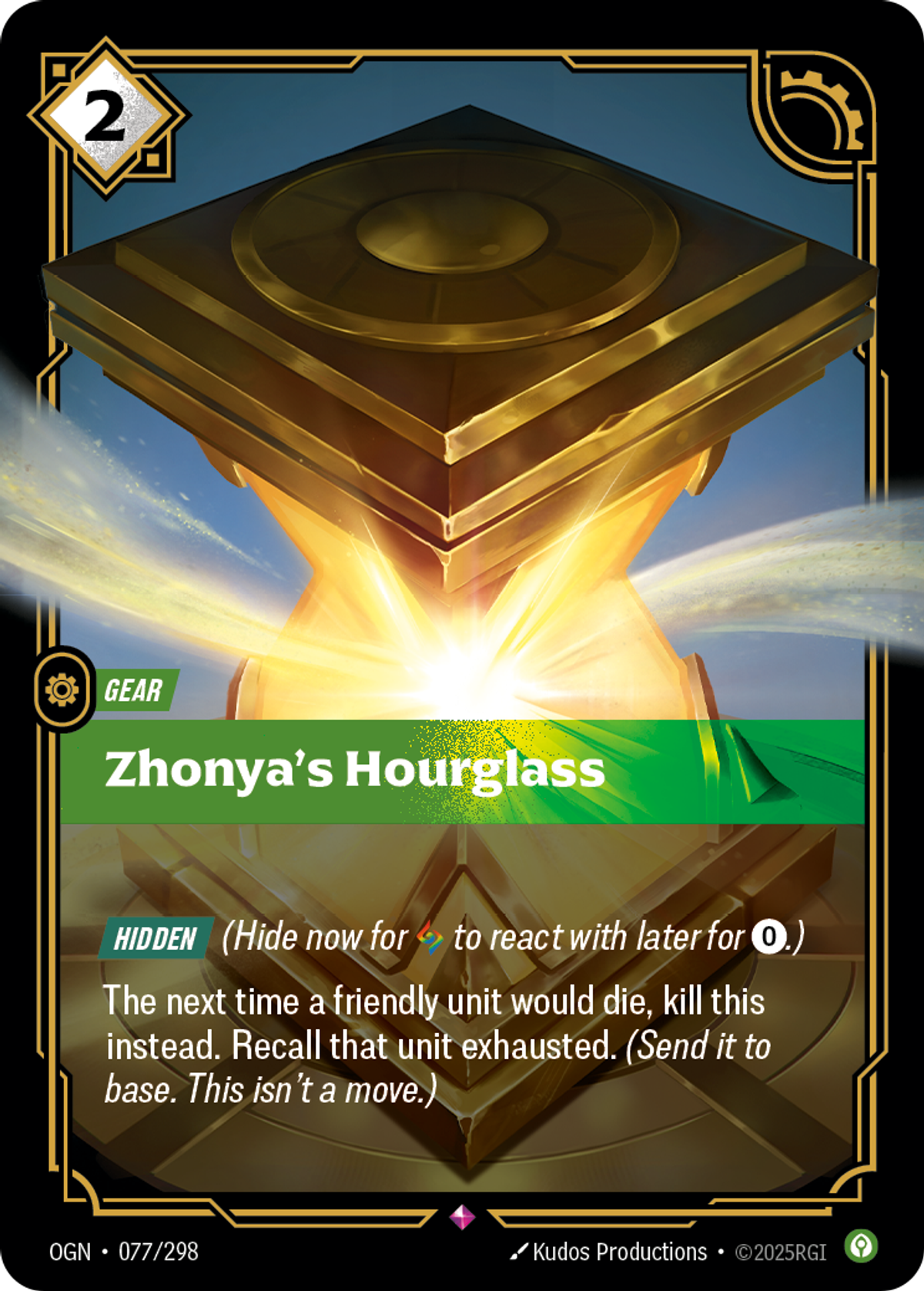 Zhonya's Hourglass