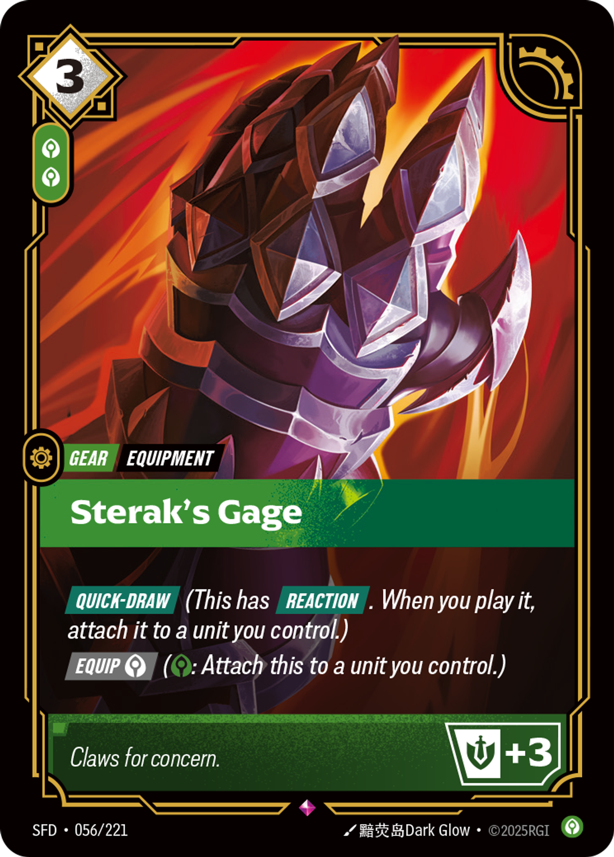 Sterak's Gage