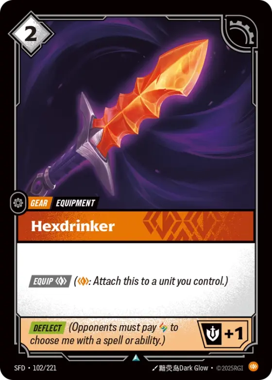 Hexdrinker SFD-102 Standard printing