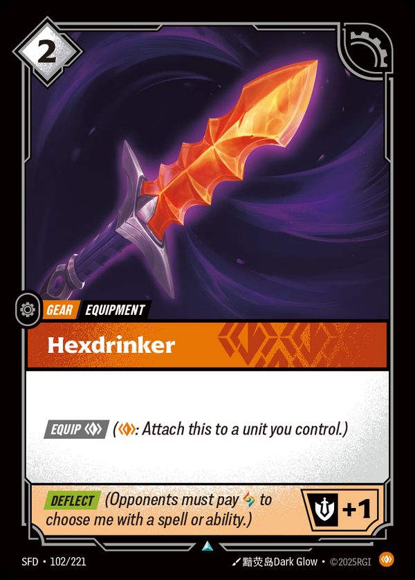 Hexdrinker — Riftbound card