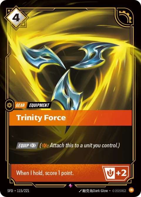 Trinity Force — Spiritforged #115, art by 黯荧岛Dark Glow
