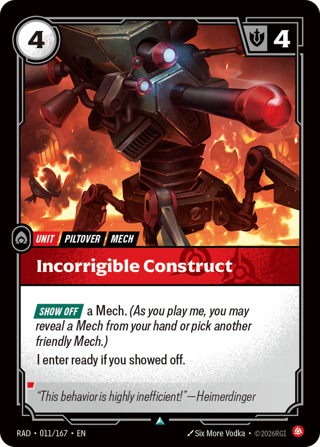 구제 불능 구조물 · RAD-011 일러스트