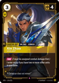 Xin Zhao, Vigilant