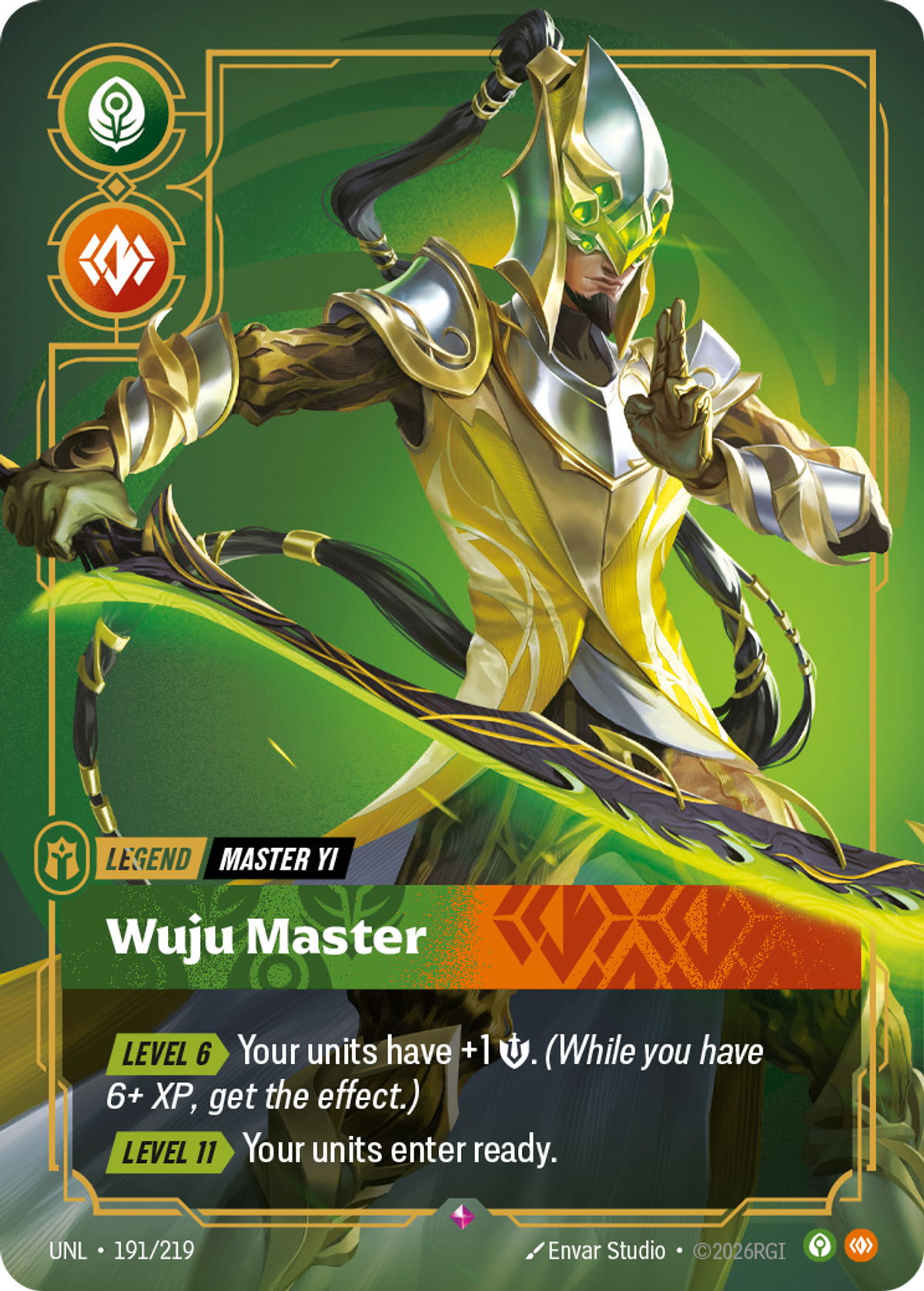 Wuju Master