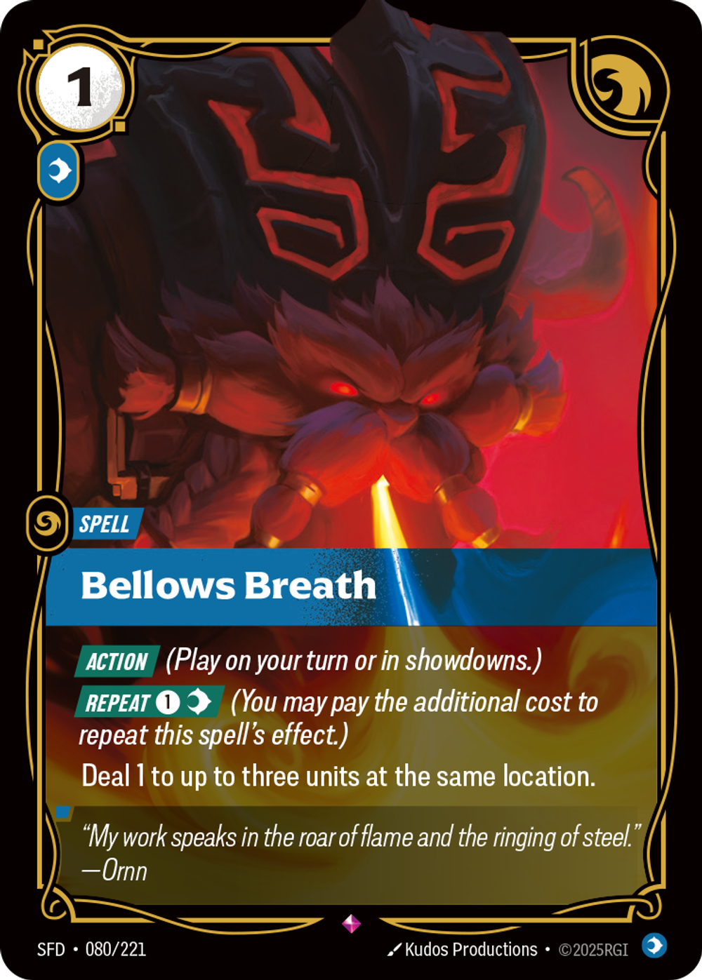 Bellows Breath
