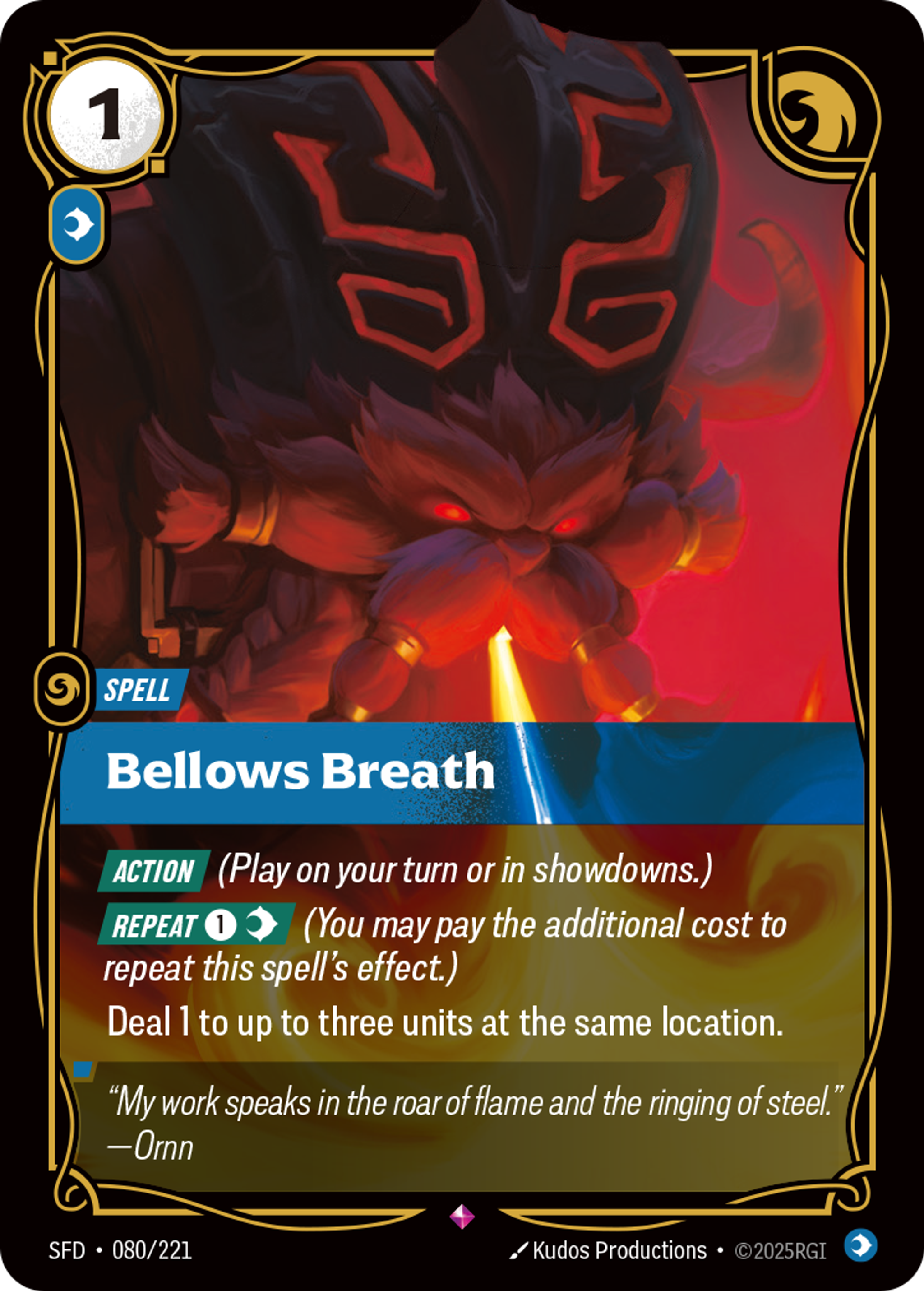 Bellows Breath
