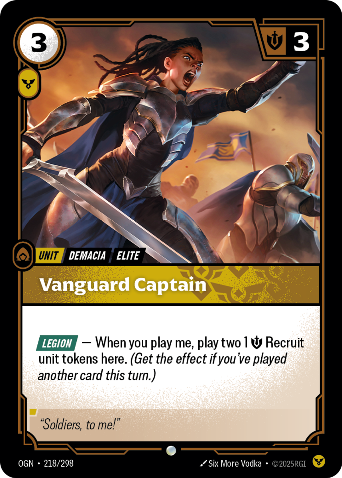 Vanguard Captain