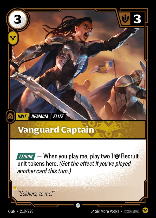 Vanguard Captain — Riftbound card