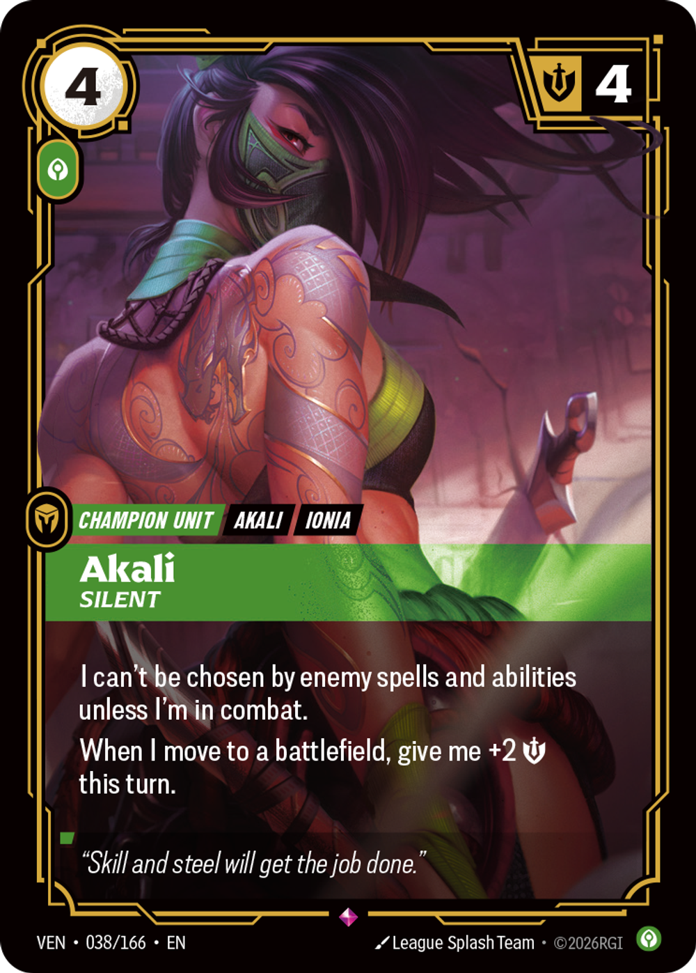 Akali, Silent