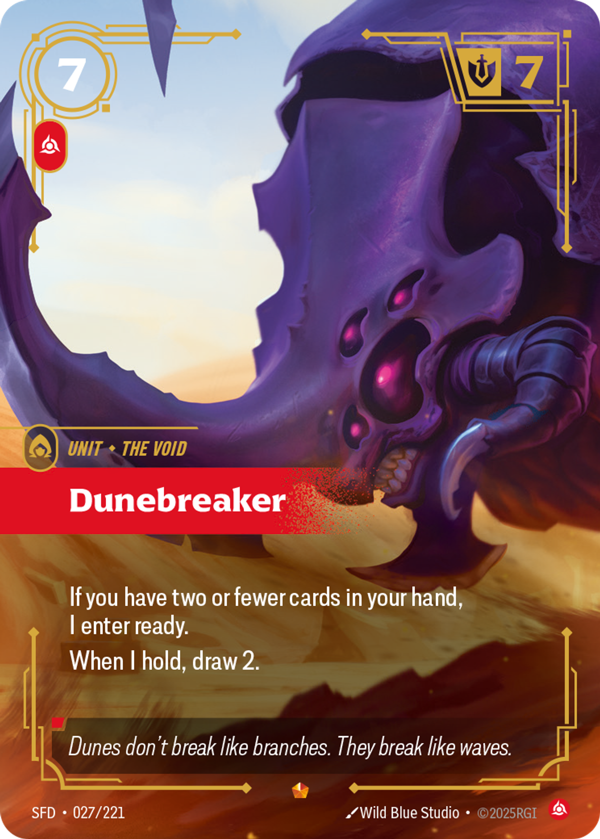 Dunebreaker