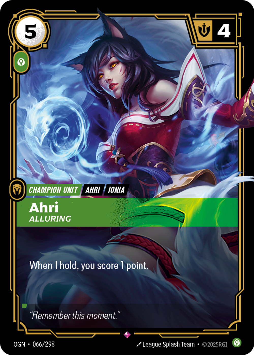 Ahri, Alluring