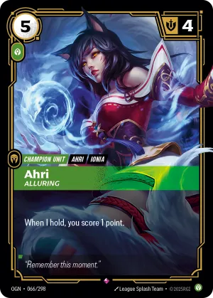 Ahri - Alluring (Launch Exclusive)