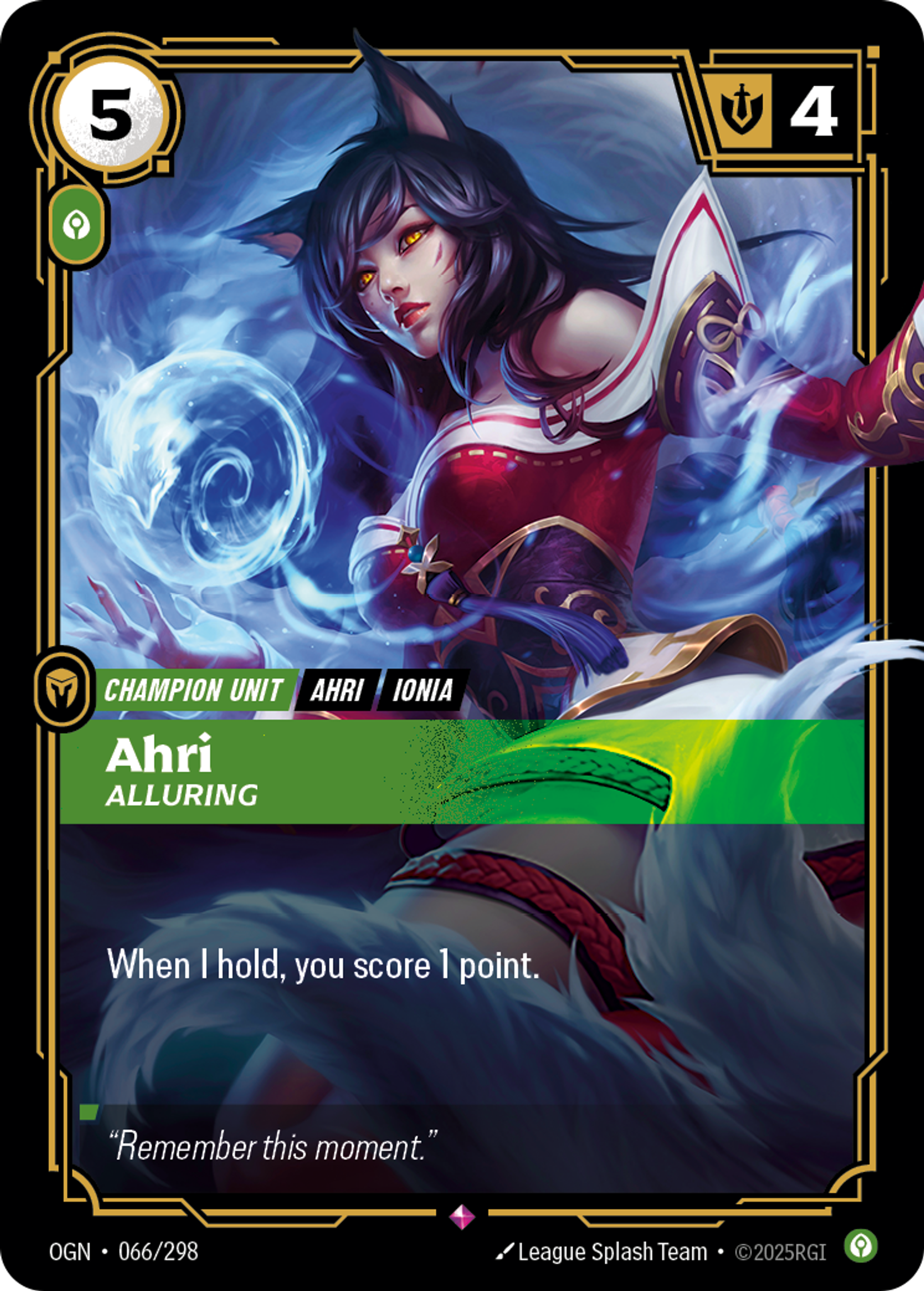 Ahri, Alluring