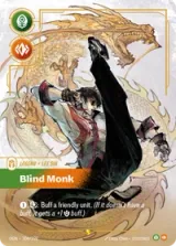 Lee Sin, Blind Monk