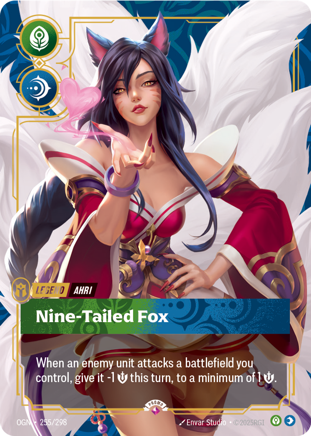 Ahri, Nine-Tailed Fox (Metal)