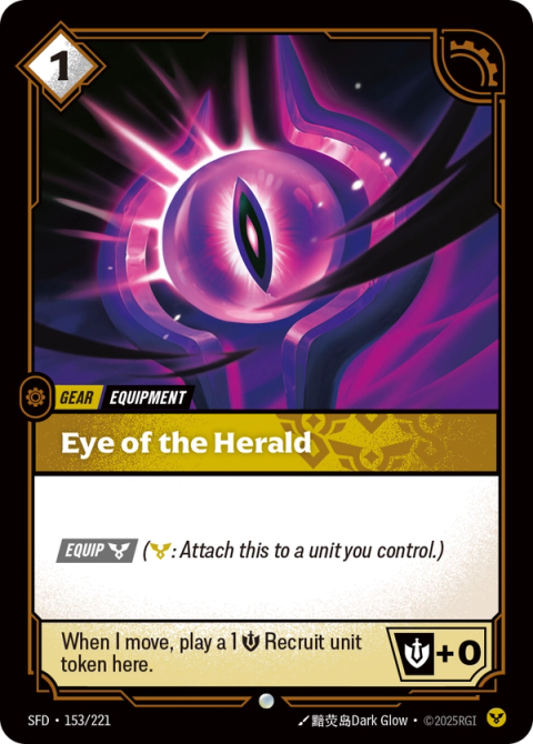 Eye of the Herald — Spiritforged #153, art by 黯荧岛Dark Glow