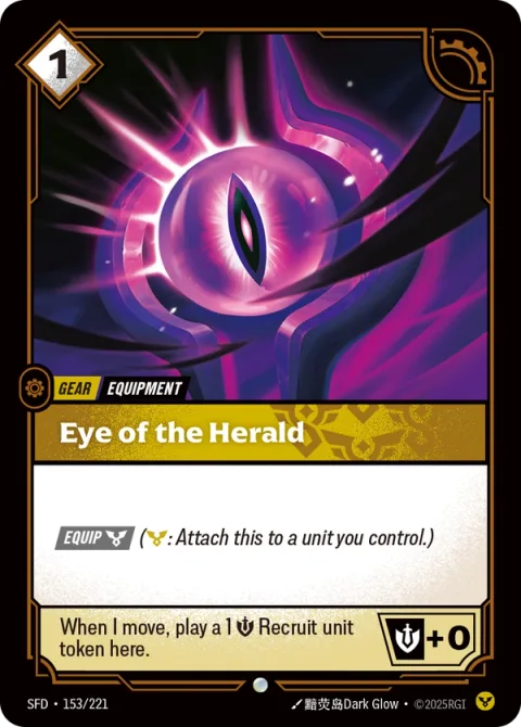 Eye of the Herald SFD-153 영어판 카드 이미지