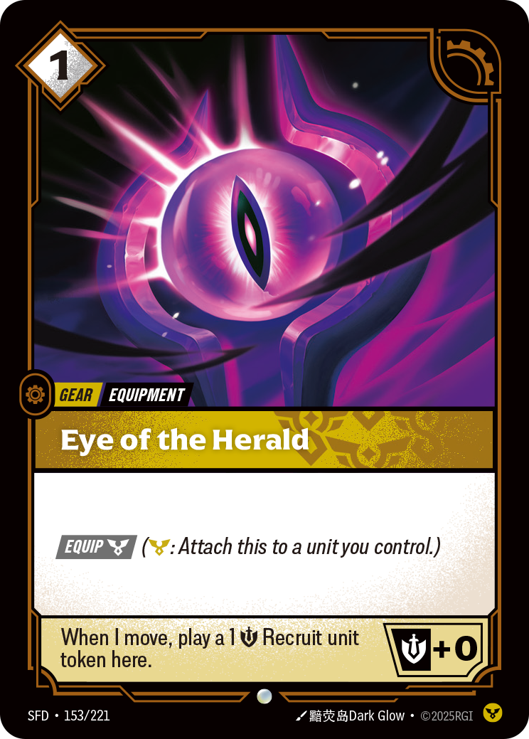 Œil du héraut