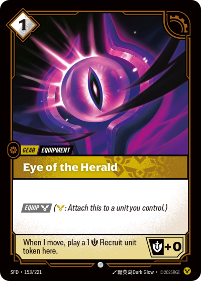 Eye of the Herald