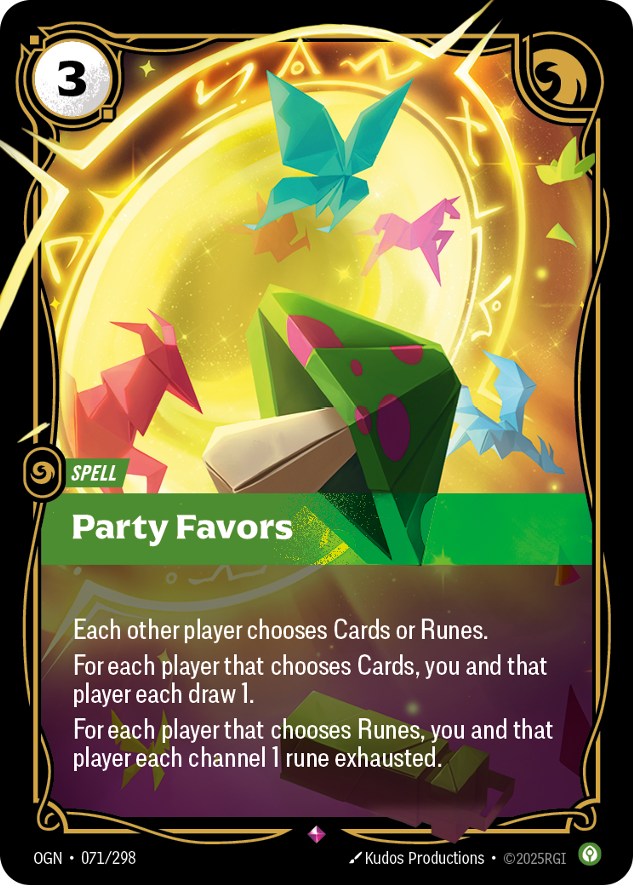 Party Favors