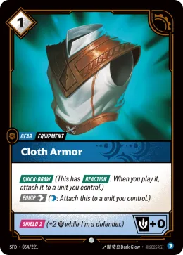 Cloth Armor