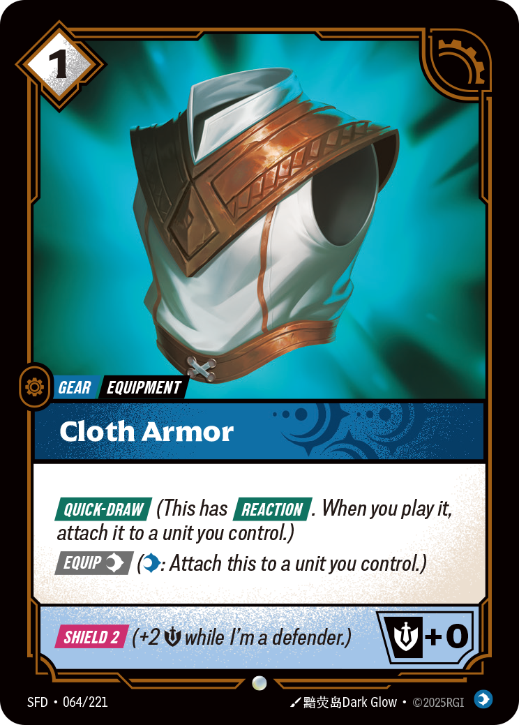 Armure d'étoffe