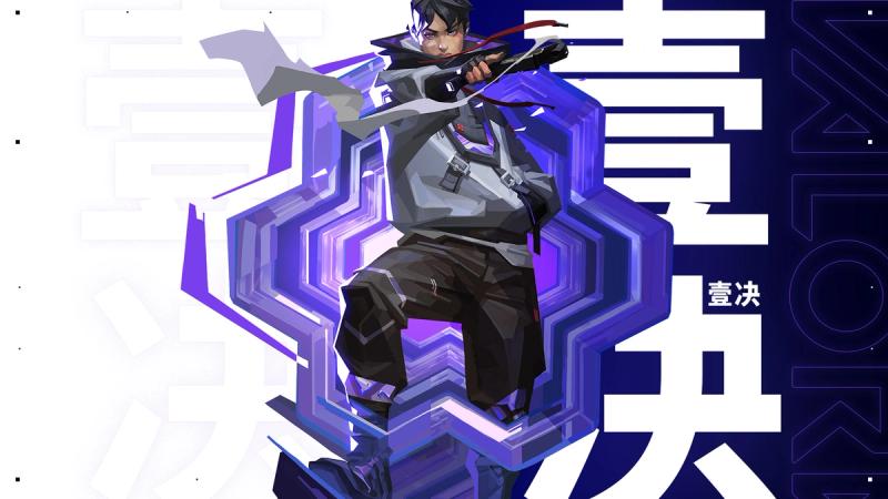 Valorant TR Platinum account, 24 skins