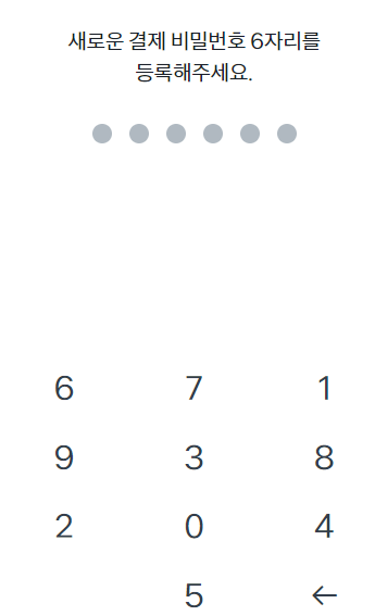 mceclip10.png