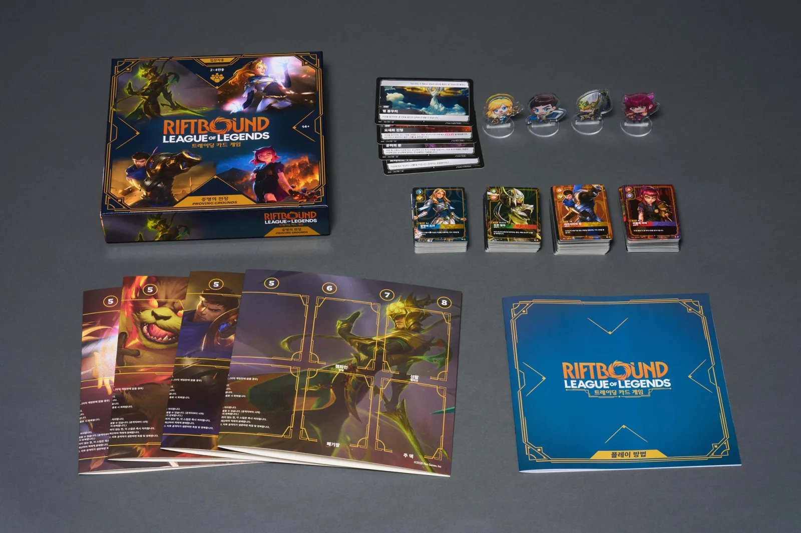 Official Proving Grounds product photograph from the Korean launch
