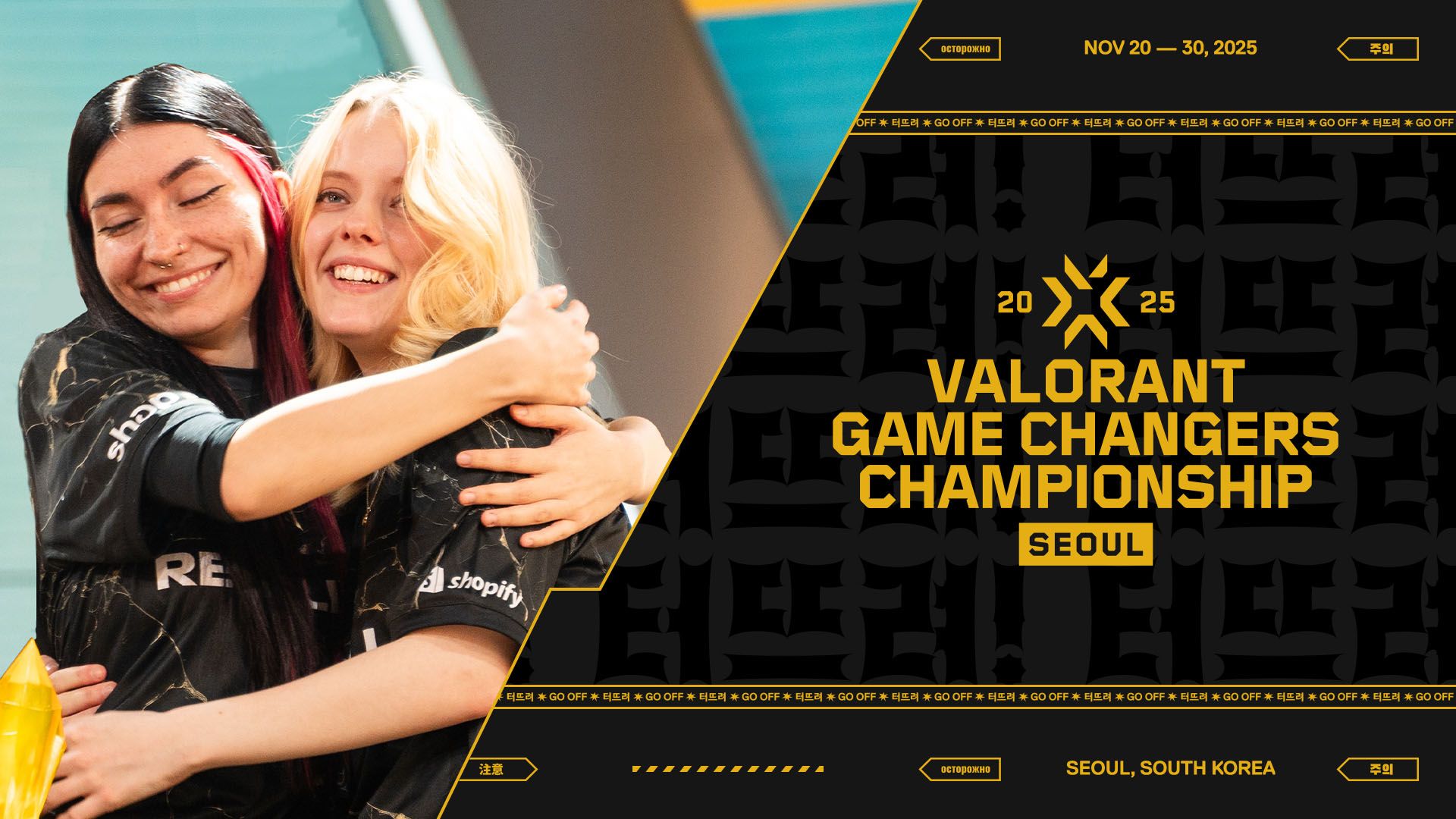 VALORANT Game Changers Championship 2025: Everything You Need to Know
