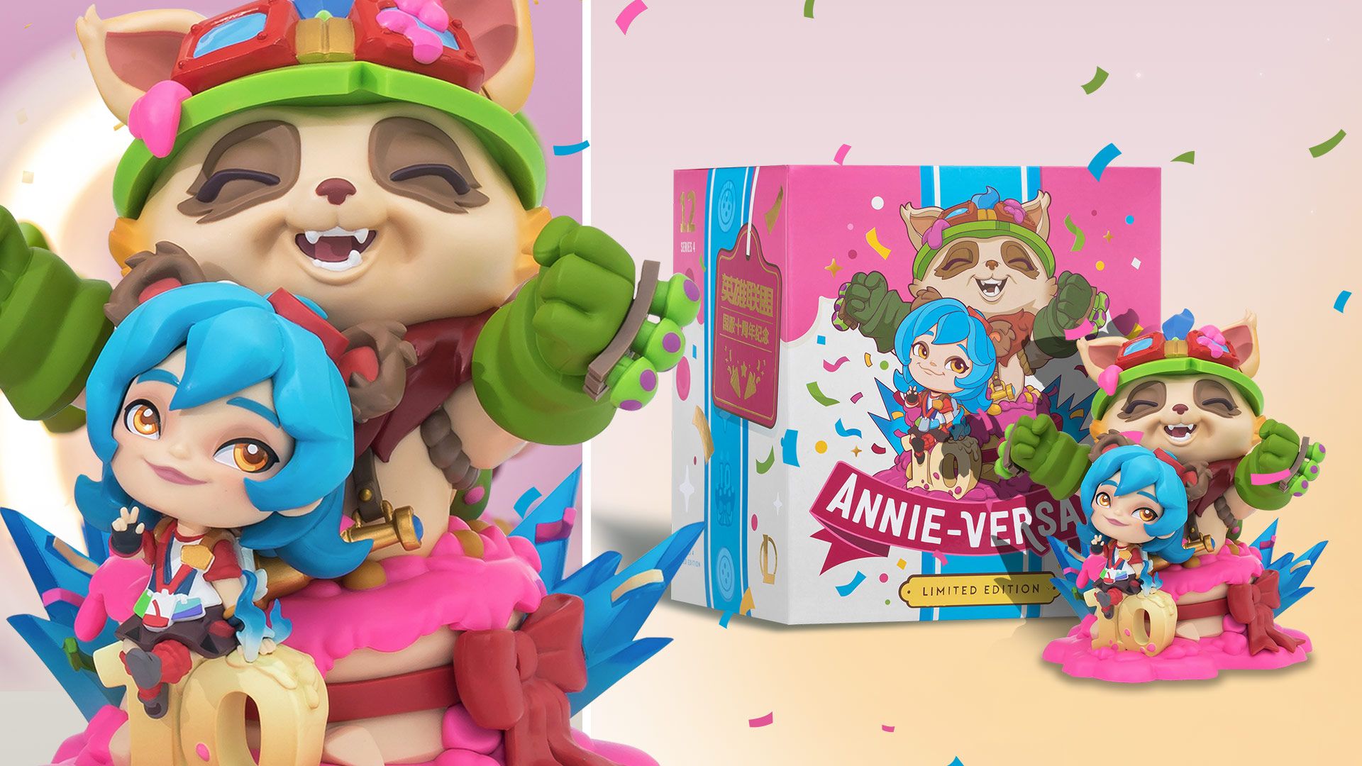 League of Legends Annie-Versary buy XL Figure