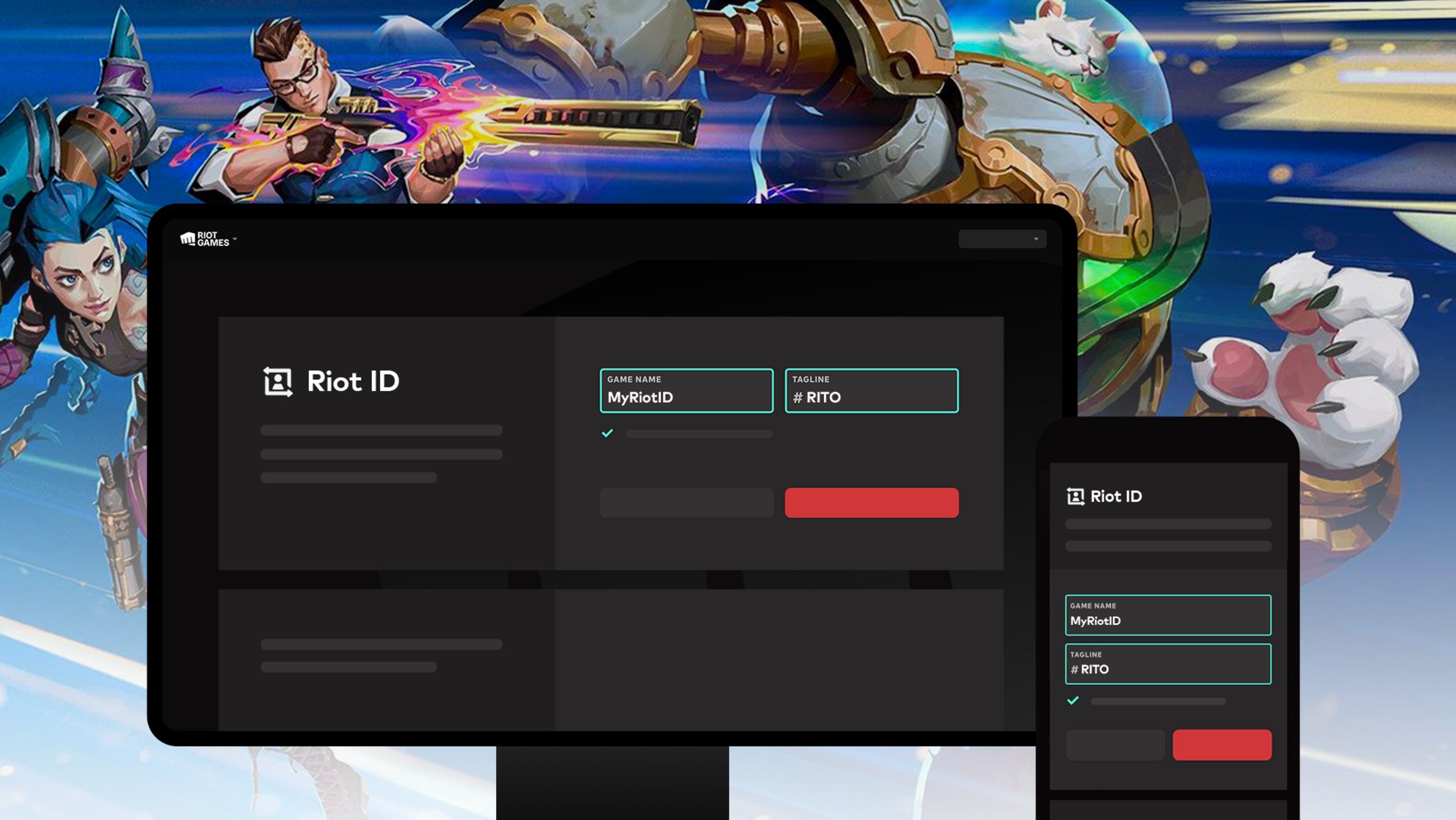 Riot ID 변경 주기 변경에 대한 안내