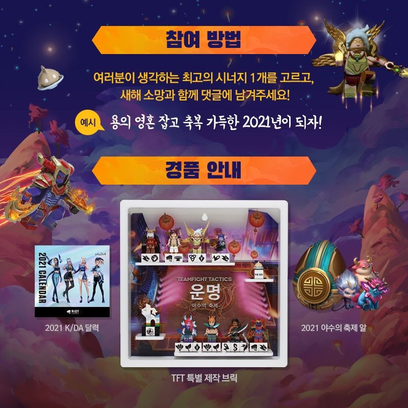 공홈_공지_이미지2.jpg