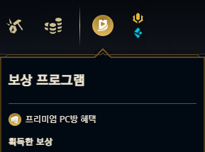 _____PC_____GURU.png