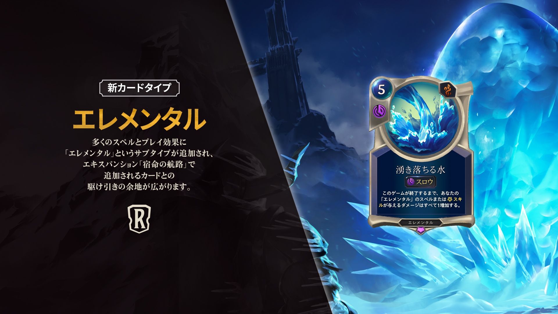 エターナル コイン 返還 (99) 사진