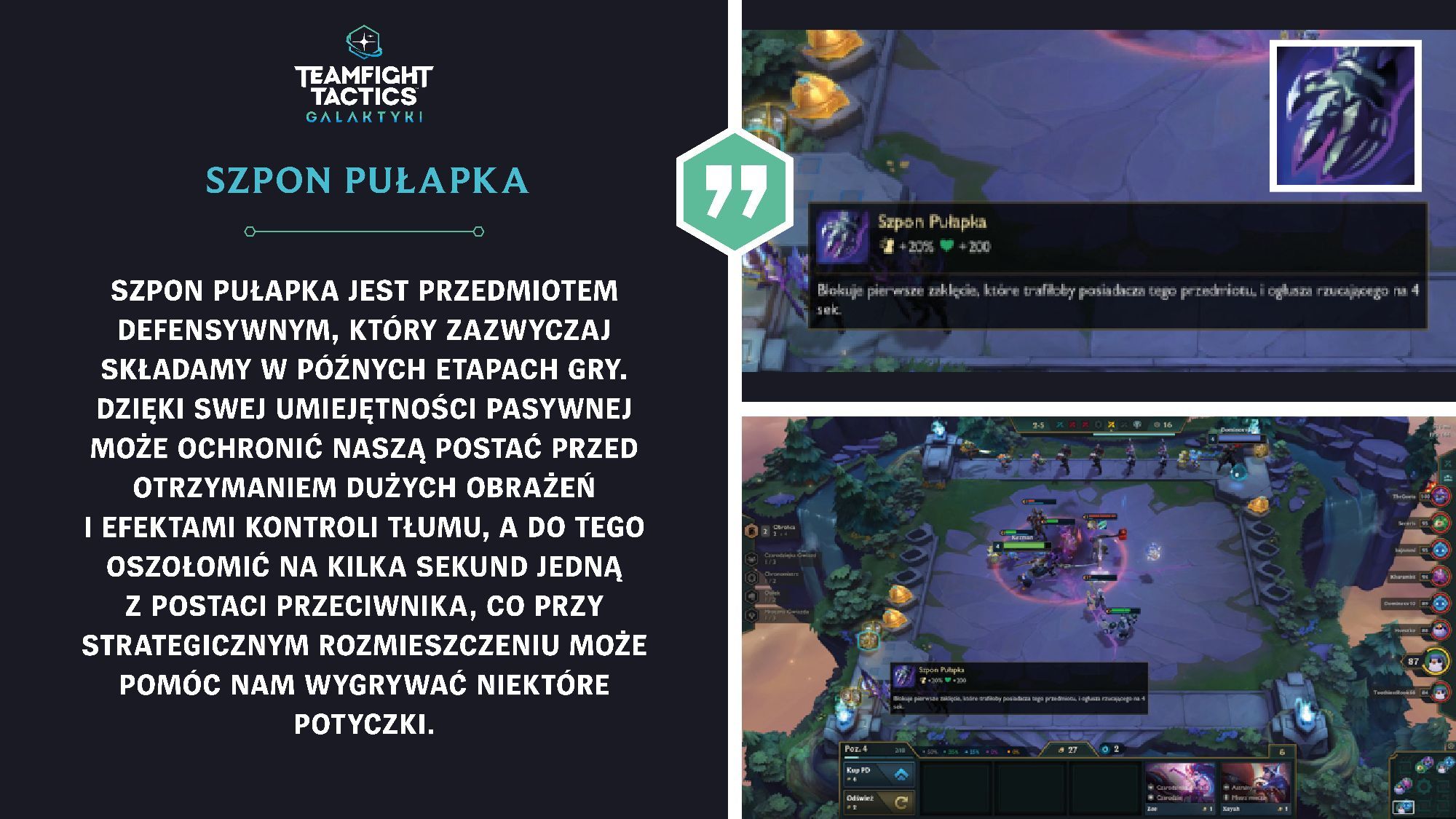 Najspilniejsze_przedmioty_HD5.jpg