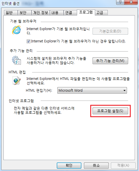 20140708142528_rEtOvGgp.png