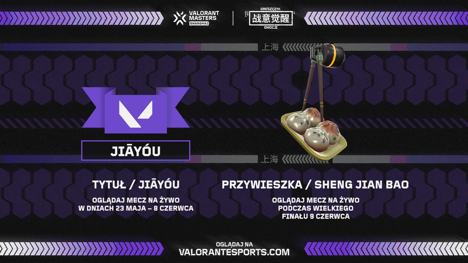 VCT24_M2_Drops_01_PL.jpg