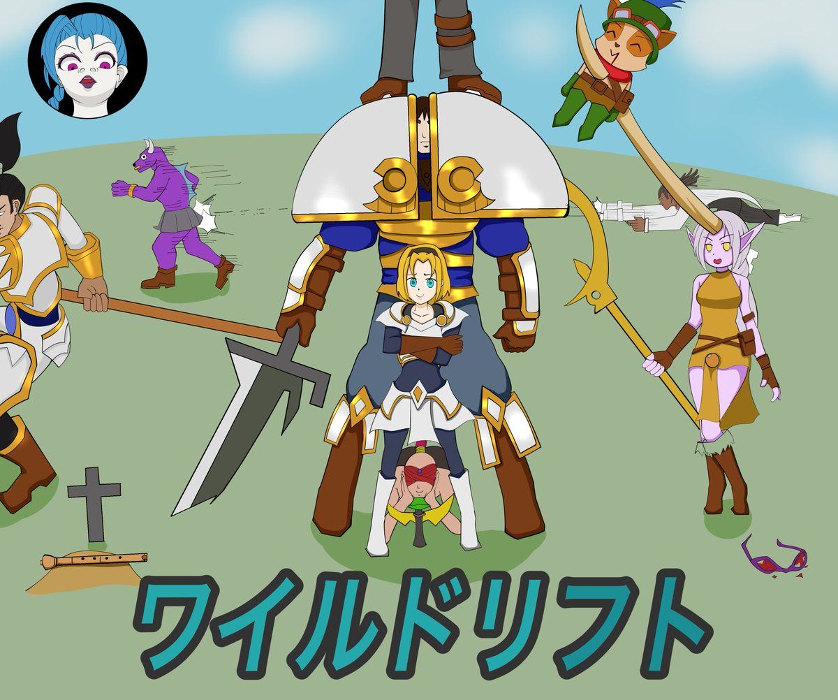 sakotsuboy100.jpeg